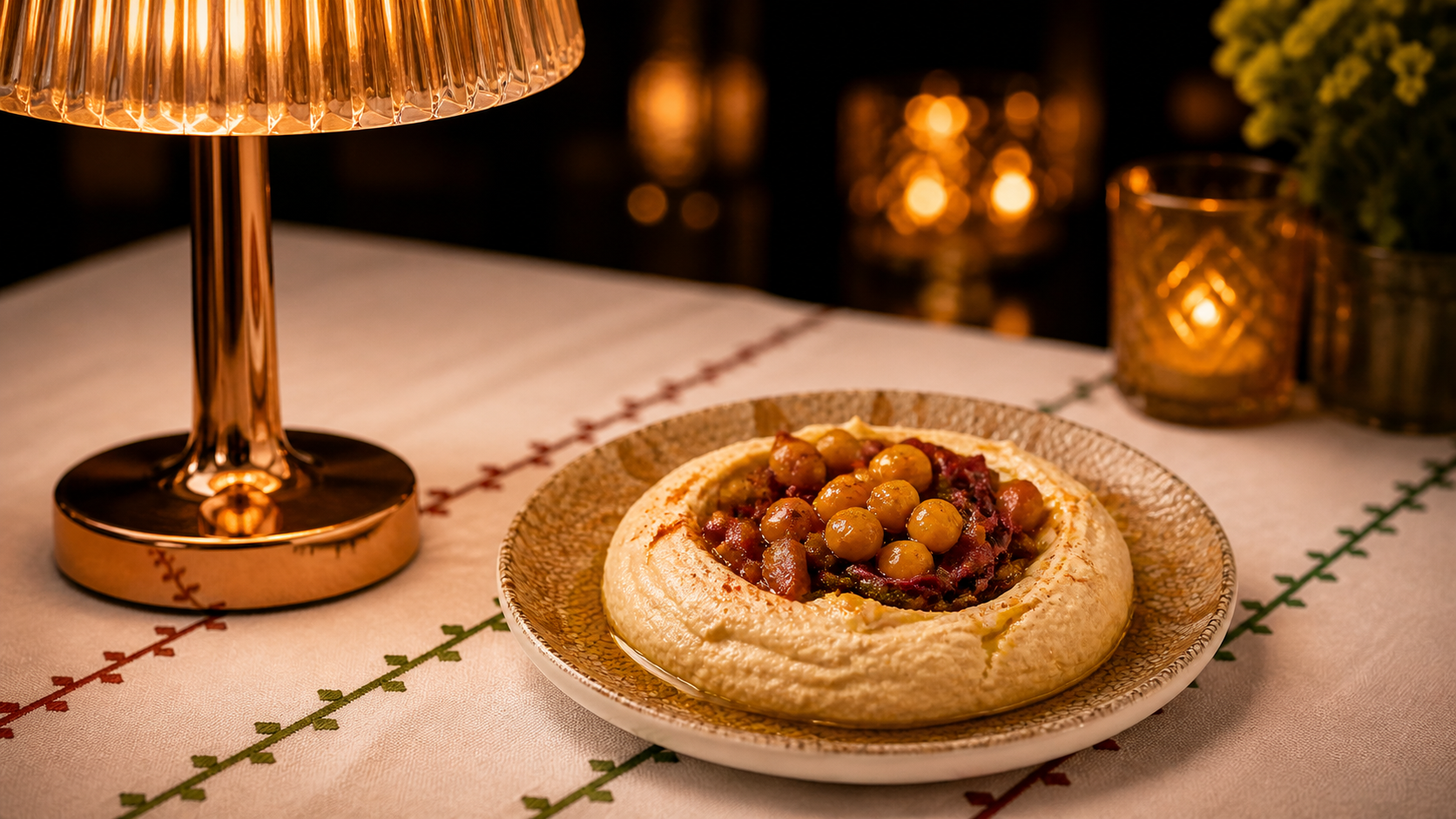 Pastırmalı Humus
